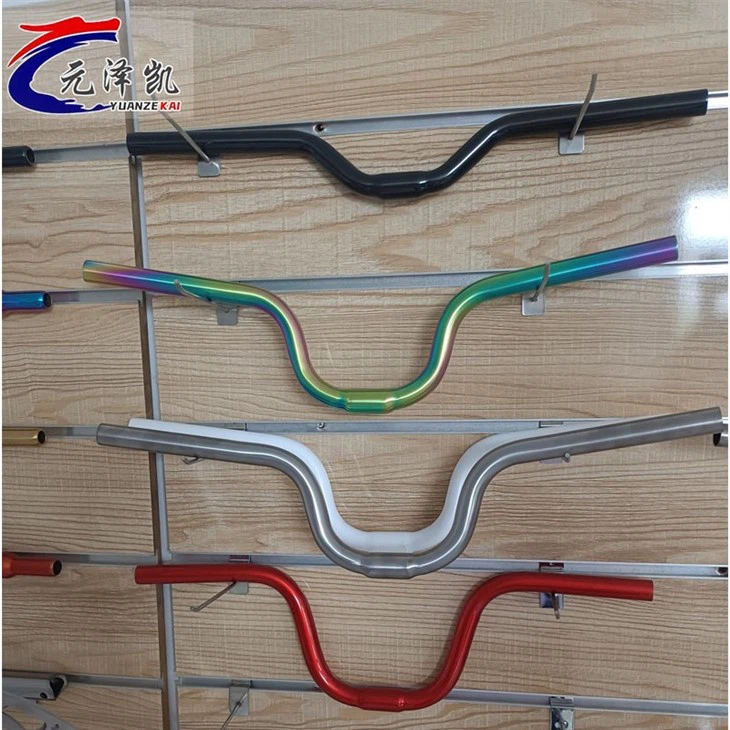 Brompton Titanium Handlebar